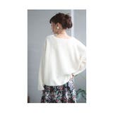 秋冬に手放せなくなるフワモコフリーストップス レディース ファッション | Sawa a la mode | 詳細画像22