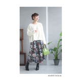 秋冬に手放せなくなるフワモコフリーストップス レディース ファッション | Sawa a la mode | 詳細画像26