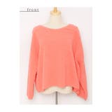 秋冬に手放せなくなるフワモコフリーストップス レディース ファッション | Sawa a la mode | 詳細画像31
