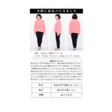秋冬に手放せなくなるフワモコフリーストップス レディース ファッション | Sawa a la mode | 詳細画像35