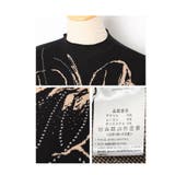 煌めくラメの花咲き誇るニットワンピース レディース ファッション | Sawa a la mode | 詳細画像23 