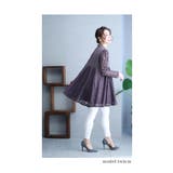 エレガントなレースを纏う切替フレアシャツチュニック レディース ファッション | Sawa a la mode | 詳細画像14 