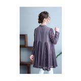エレガントなレースを纏う切替フレアシャツチュニック レディース ファッション | Sawa a la mode | 詳細画像15 