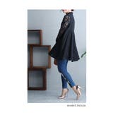 エレガントなレースを纏う切替フレアシャツチュニック レディース ファッション | Sawa a la mode | 詳細画像21 