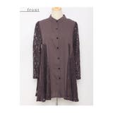 エレガントなレースを纏う切替フレアシャツチュニック レディース ファッション | Sawa a la mode | 詳細画像31 