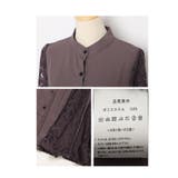 エレガントなレースを纏う切替フレアシャツチュニック レディース ファッション | Sawa a la mode | 詳細画像33 