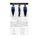 こなれ感極まるジョガーパンツ レディース ロング | Sawa a la mode | 詳細画像24