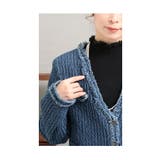毎日着たいエンボス加工のノーカラージャケット レディース ファッション | Sawa a la mode | 詳細画像10