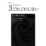立体で魅せるコットンドルマンニット レディース トップス | Sawa a la mode | 詳細画像8