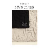 立体で魅せるコットンドルマンニット レディース トップス | Sawa a la mode | 詳細画像10