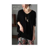 立体で魅せるコットンドルマンニット レディース トップス | Sawa a la mode | 詳細画像11