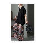 立体で魅せるコットンドルマンニット レディース トップス | Sawa a la mode | 詳細画像15