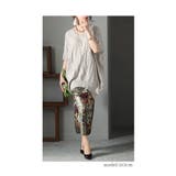 立体で魅せるコットンドルマンニット レディース トップス | Sawa a la mode | 詳細画像19