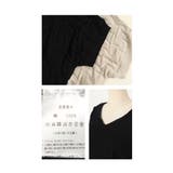 立体で魅せるコットンドルマンニット レディース トップス | Sawa a la mode | 詳細画像24
