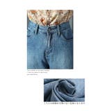 こだわり光る裾切替えデニムパンツ レディース パンツ | Sawa a la mode | 詳細画像4