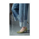 こだわり光る裾切替えデニムパンツ レディース パンツ | Sawa a la mode | 詳細画像6