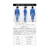 こだわり光る裾切替えデニムパンツ レディース パンツ | Sawa a la mode | 詳細画像25