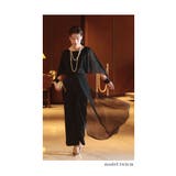 ふわっと靡くシフォンのケープスリーブパンツドレス レディース ファッション | Sawa a la mode | 詳細画像20
