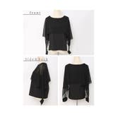 ふわっと靡くシフォンのケープスリーブパンツドレス レディース ファッション | Sawa a la mode | 詳細画像21