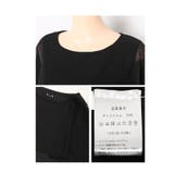 ふわっと靡くシフォンのケープスリーブパンツドレス レディース ファッション | Sawa a la mode | 詳細画像23