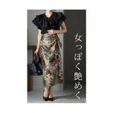 女っぽいボタニカルラップスカート レディース ファッション | Sawa a la mode | 詳細画像5
