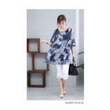 風に舞う透け感を纏う水墨の花シアーチュニック レディース ファッション | Sawa a la mode | 詳細画像2