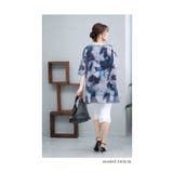 風に舞う透け感を纏う水墨の花シアーチュニック レディース ファッション | Sawa a la mode | 詳細画像14