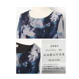 風に舞う透け感を纏う水墨の花シアーチュニック レディース ファッション | Sawa a la mode | 詳細画像23