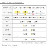 風に舞う透け感を纏う水墨の花シアーチュニック レディース ファッション | Sawa a la mode | 詳細画像25