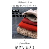 着痩せの魔法日本製変形ボーダーニット レディース セーター | Sawa a la mode | 詳細画像2
