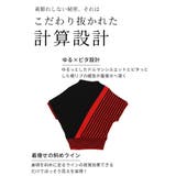 着痩せの魔法日本製変形ボーダーニット レディース セーター | Sawa a la mode | 詳細画像5