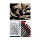 着痩せの魔法日本製変形ボーダーニット レディース セーター | Sawa a la mode | 詳細画像27