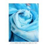 花びらが浮かび上がる水彩フレアスカート レディース ファッション | Sawa a la mode | 詳細画像5