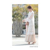 涼しげな純白ベールに包まれる上品ロングカーディガン レディース ファッション | Sawa a la mode | 詳細画像8