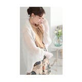 日差しに負けないアコーディオンプリーツボレロ レディース ファッション | Sawa a la mode | 詳細画像29 