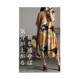バカンス気分高まるリゾートワンピース レディース 膝下 | Sawa a la mode | 詳細画像2