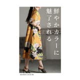 バカンス気分高まるリゾートワンピース レディース 膝下 | Sawa a la mode | 詳細画像5