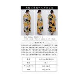 バカンス気分高まるリゾートワンピース レディース 膝下 | Sawa a la mode | 詳細画像25