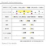 バカンス気分高まるリゾートワンピース レディース 膝下 | Sawa a la mode | 詳細画像26