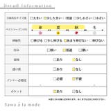 2wayで着られるイレギュラーヘムワンピース レディース 膝下 | Sawa a la mode | 詳細画像25