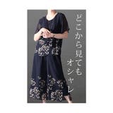 好印象のシフォンパンツセットアップ レディース ファッション | Sawa a la mode | 詳細画像5