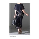 好印象のシフォンパンツセットアップ レディース ファッション | Sawa a la mode | 詳細画像7