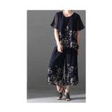 好印象のシフォンパンツセットアップ レディース ファッション | Sawa a la mode | 詳細画像11