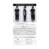 好印象のシフォンパンツセットアップ レディース ファッション | Sawa a la mode | 詳細画像25