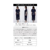 好印象のシフォンパンツセットアップ レディース ファッション | Sawa a la mode | 詳細画像26