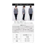袖を通すだけで着映えるペイズリーブラウス レディース ファッション | Sawa a la mode | 詳細画像25