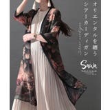 オリエンタルを纏うシアーカーディガン レディース 羽織り物 | Sawa a la mode | 詳細画像1 