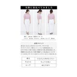 連なるパールで美脚見せできるエレガントなテーパードパンツ レディース ファッション | Sawa a la mode | 詳細画像23