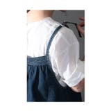 大人のデニムサロペットスカート レディース ワンピース | Sawa a la mode | 詳細画像15