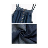大人のデニムサロペットスカート レディース ワンピース | Sawa a la mode | 詳細画像23